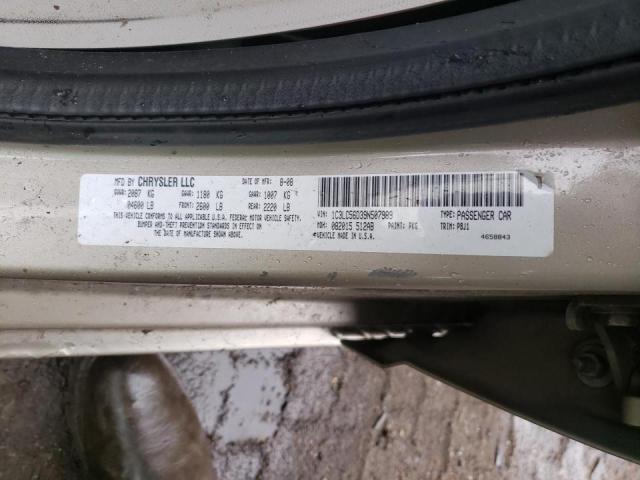 Photo 10 from auction – 2009 CHRYSLER SEBRING TO with VIN 1C3LC56D39N507989
