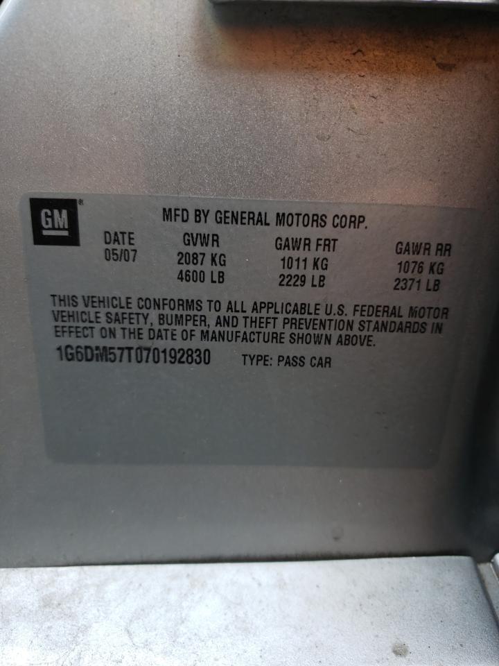 Photo 11 from auction – 2007 CADILLAC CTS with VIN 1G6DM57T070192830