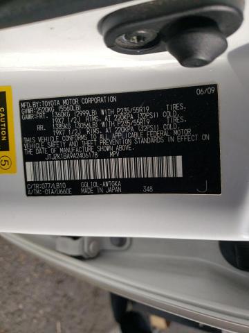 Photo 10 from auction – 2010 LEXUS RX 350 with VIN JTJZK1BA9A2406178