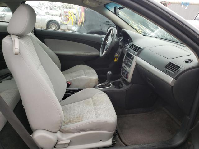 Photo 9 from auction – 2009 PONTIAC G5 with VIN 1G2AR15HX97153816
