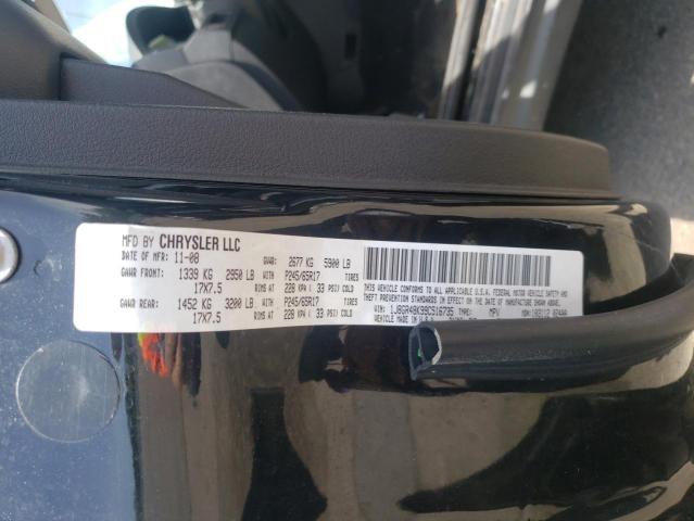 Photo 10 from auction – 2009 JEEP GRAND CHER with VIN 1J8GR48K99C516735