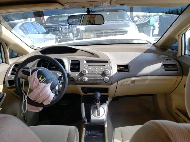Photo 9 from auction – 2008 HONDA CIVIC EX with VIN 2HGFA16838H307309
