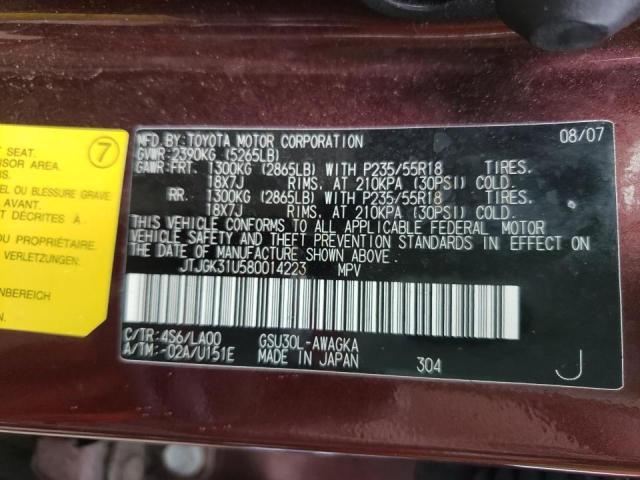 Photo 10 from auction – 2008 LEXUS RX 350 with VIN JTJGK31U580014223