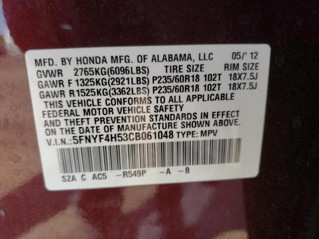 Photo 10 from auction – 2012 HONDA PILOT EXL with VIN 5FNYF4H53CB061048