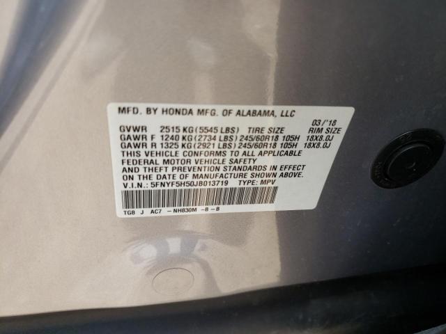 Photo 10 from auction – 2018 HONDA PILOT EXL with VIN 5FNYF5H50JB013719