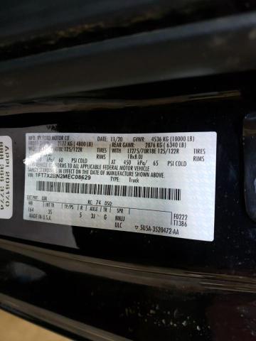 FORD F250 SUPER 2021 with VIN 1FT7X2BN2MEC08629 - Photo from auction