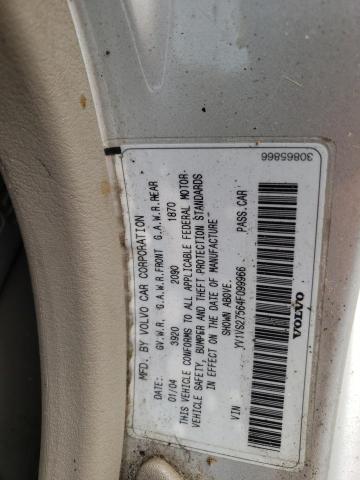 Photo 10 from auction – 2004 VOLVO S40 1.9T with VIN YV1VS27564F099966