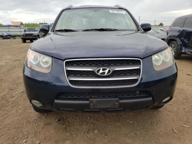 Photo 9 from auction – 2007 HYUNDAI SANTA FE S with VIN 5NMSH73E27H049907