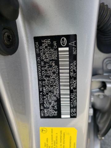 Photo 10 from auction – 2005 LEXUS ES 330 with VIN JTHBA30G855074229