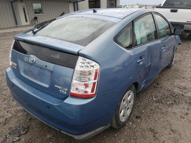 Photo 4 from auction – 2007 TOYOTA UK with VIN JTDKB20UX77620454