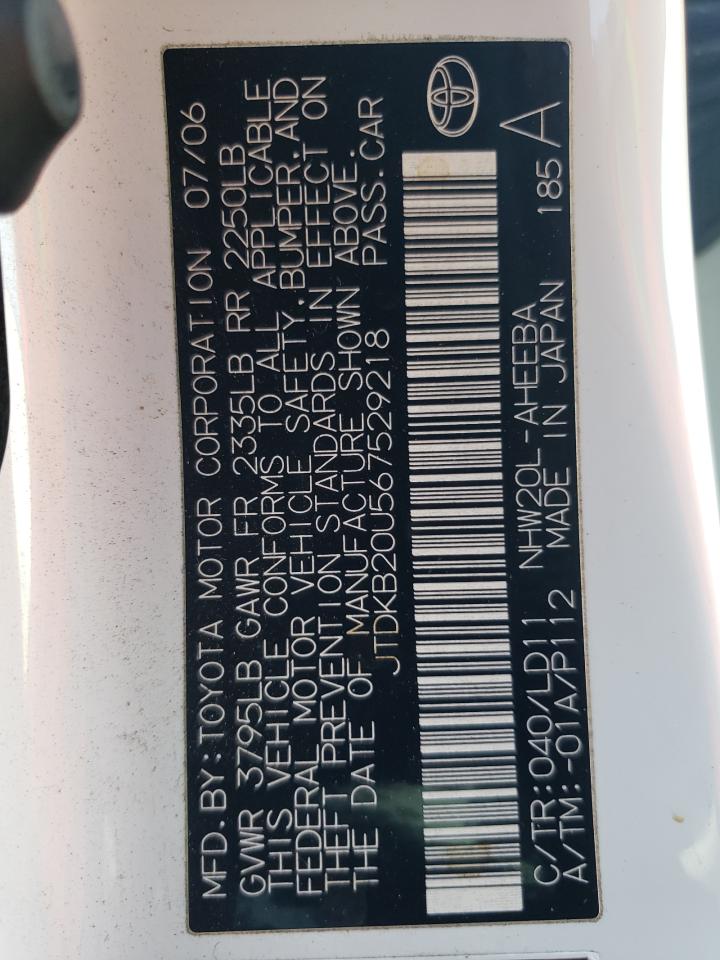 Photo 11 from auction – 2006 TOYOTA PRIUS with VIN JTDKB20U567529218