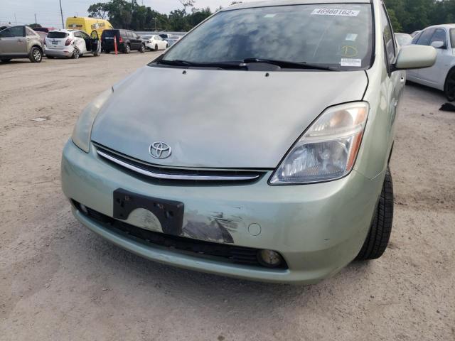 Photo 9 from auction – 2008 TOYOTA PRIUS with VIN JTDKB20U283305267