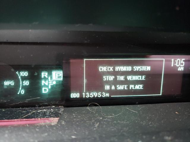 Photo 8 from auction – 2012 TOYOTA PRIUS with VIN JTDKN3DU4C1486559