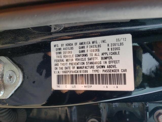 Photo 10 from auction – 2012 HONDA ACCORD EXL with VIN 1HGCP2F84CA161596
