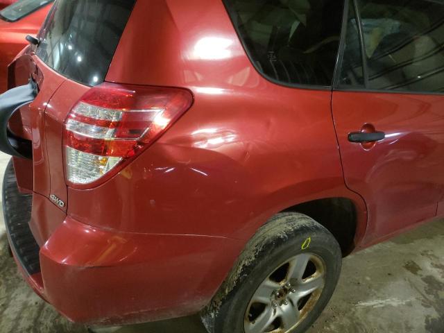 Photo 9 from auction – 2009 TOYOTA RAV4 with VIN JTMBF33V99D015442