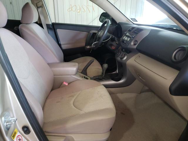 Photo 5 from auction – 2008 TOYOTA RAV4 with VIN JTMZD33V385082485
