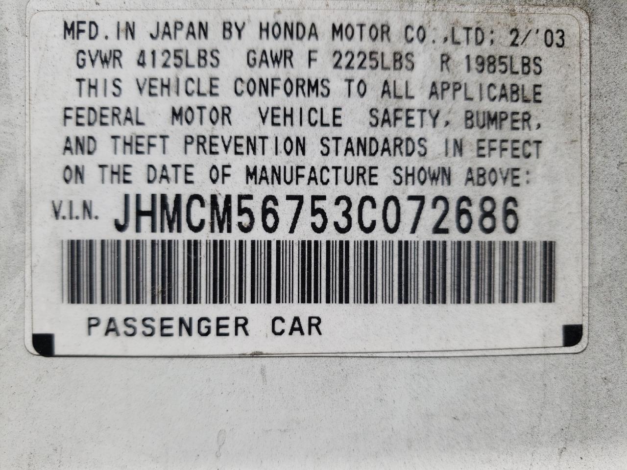 Photo 10 from auction – 2003 HONDA ACCORD EX with VIN JHMCM56753C072686