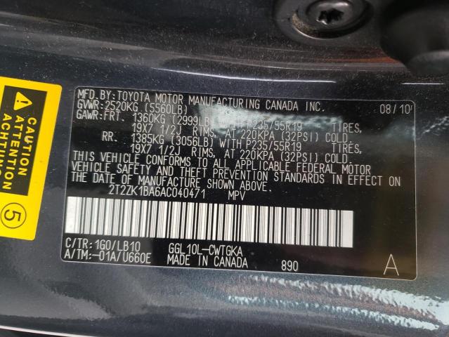 Photo 10 from auction – 2010 LEXUS RX 350 with VIN 2T2ZK1BA6AC040471