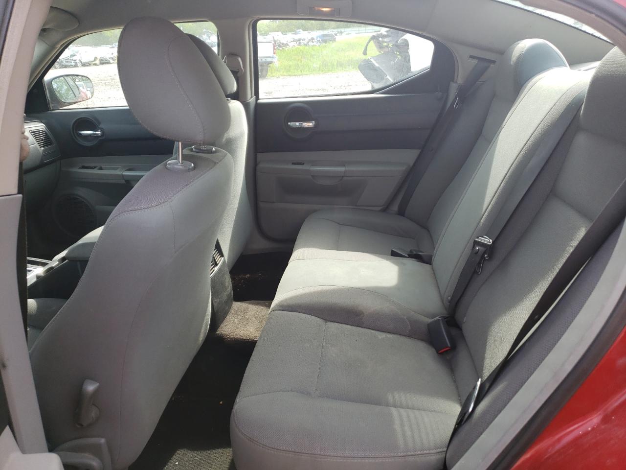 Photo 6 from auction – 2006 DODGE CHARGER SE with VIN 2B3KA43G36H255009