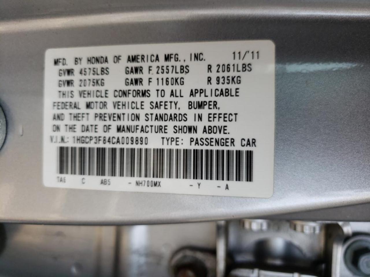 Photo 19 from auction – 2012 HONDA ACCORD EXL with VIN 1HGCP3F84CA009890