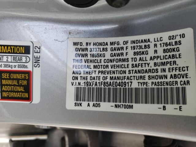 Photo 10 from auction – 2010 HONDA CIVIC EX with VIN 19XFA1F85AE040917