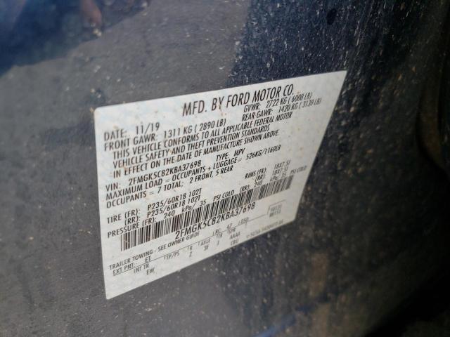 Photo 10 from auction – 2019 FORD FLEX SEL with VIN 2FMGK5C82KBA37698
