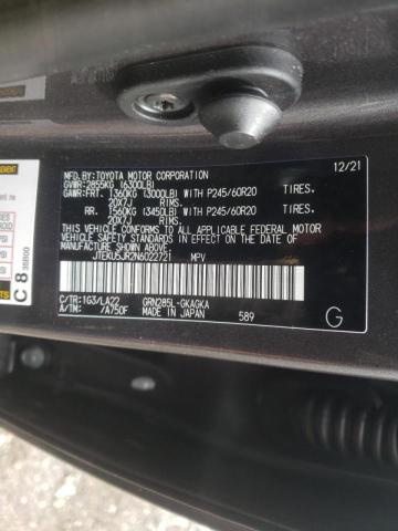 Photo 10 from auction – 2022 TOYOTA 4RUNNER LI with VIN JTEKU5JR2N6022721