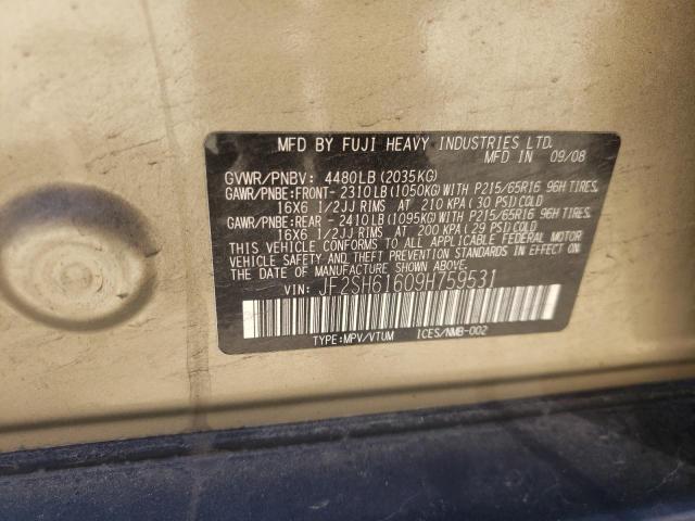 Фото 10 с аукциона – 2009 SUBARU FORESTER 2 с VIN JF2SH61609H759531