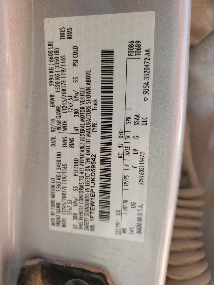 Photo 20 from auction – 2018 FORD F150 SUPER with VIN 1FTEW1EP1JKD59542