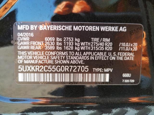 Photo 10 from auction – 2016 BMW X5 SDRIVE3 with VIN 5UXKR2C55G0R72705