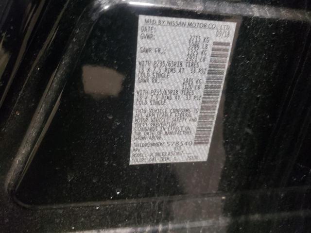 Photo 10 from auction – 2019 NISSAN PATHFINDER with VIN 5N1DR2MM8KC578540