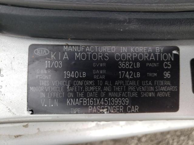 Photo 10 from auction – 2004 KIA SPECTRA GS with VIN KNAFB161X45139939