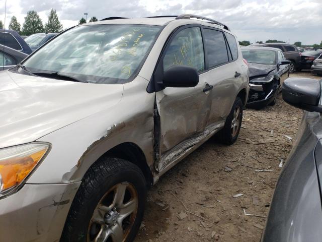 Photo 9 from auction – 2008 TOYOTA RAV4 with VIN JTMBD33VX85155076