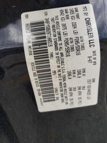 Photo 10 from auction – 2008 CHRYSLER PT CRUISER with VIN 3A8FY58B28T108519