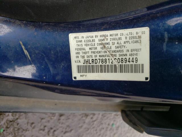 Photo 10 from auction – 2002 HONDA CR-V EX with VIN JHLRD78812C089449
