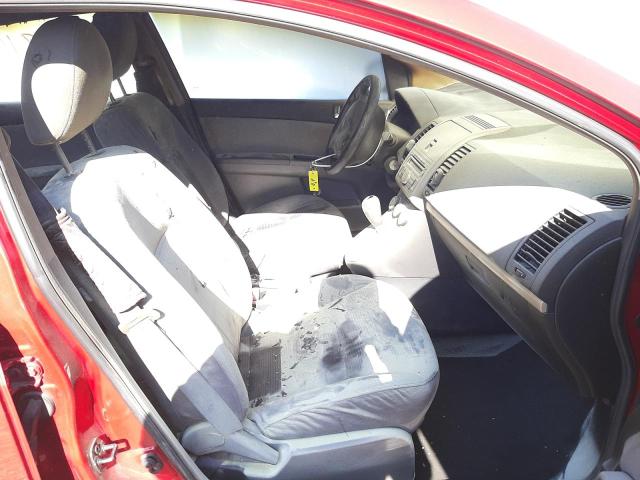 صورة رقم 5 من المزاد - 2011 NISSAN SENTRA 2.0 مع VIN 3N1AB6AP1BL624007