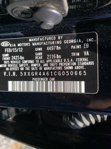 Photo 10 from auction – 2012 KIA OPTIMA SX with VIN 5XXGR4A61CG050665