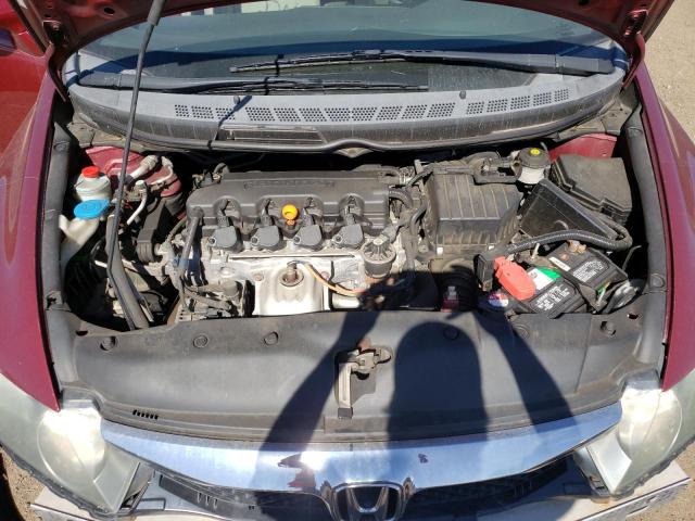Photo 7 from auction – 2010 HONDA CIVIC LX with VIN 19XFA1F54AE075194