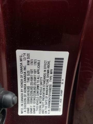 Photo 10 from auction – 2015 HONDA CR-V EXL with VIN 2HKRM3H75FH508250