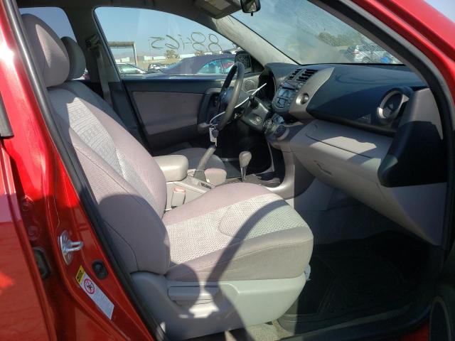 Photo 5 from auction – 2007 TOYOTA RAV4 with VIN JTMZD33V876025403