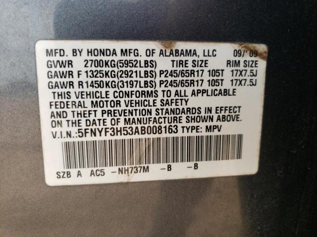 Photo 10 from auction – 2010 HONDA PILOT EXL with VIN 5FNYF3H53AB008163