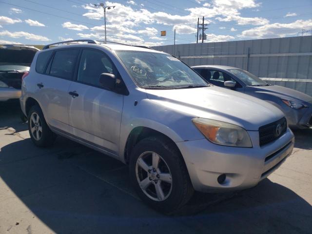 TOYOTA RAV4 2007 with VIN JTMBK33V175013882 - Photo from auction