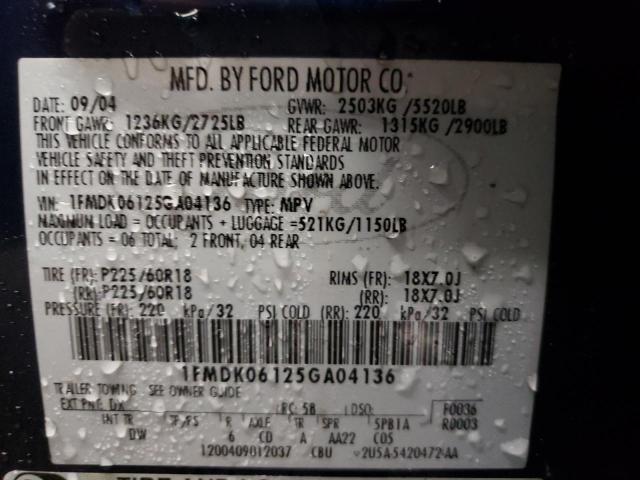 Photo 10 from auction – 2005 FORD FREESTYLE with VIN 1FMDK06125GA04136