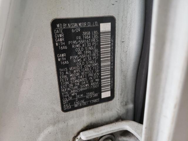 Photo 10 from auction – 2009 NISSAN CUBE BASE with VIN JN8AZ28R49T113801