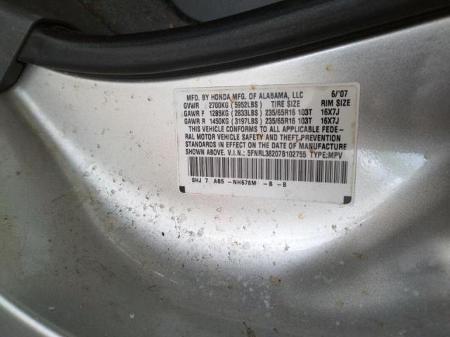 Photo 10 from auction – 2007 HONDA ODYSSEY with VIN 5FNRL38207B102755