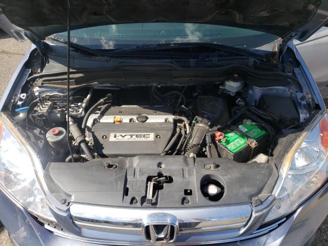 Photo 7 from auction – 2007 HONDA CR-V EX with VIN JHLRE48557C011572