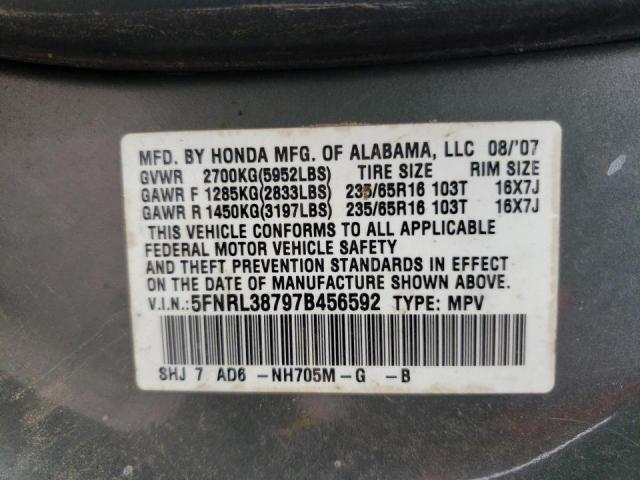 Photo 10 from auction – 2007 HONDA ODYSSEY EX with VIN 5FNRL38797B456592