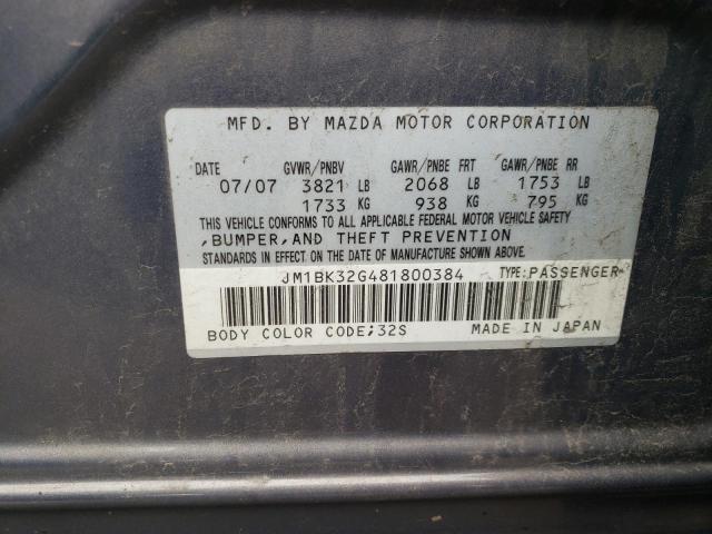 Photo 10 from auction – 2008 MAZDA 3 I with VIN JM1BK32G481800384