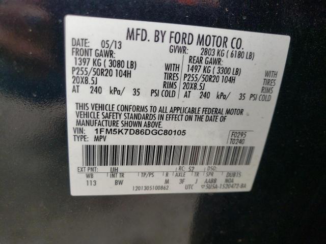 صورة رقم 10 من المزاد - 2013 FORD EXPLORER X مع VIN 1FM5K7D86DGC80105