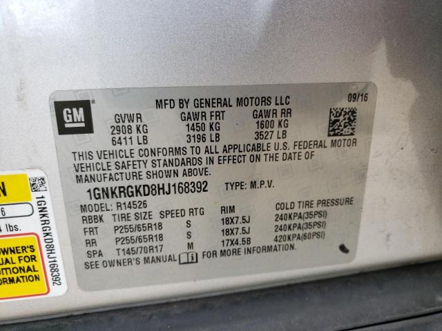 Photo 10 from auction – 2017 CHEVROLET TRAVERSE L with VIN 1GNKRGKD8HJ168392